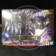23年1月新貨！魂限定！全新未開封 行版/日版 Bandai 聖衣神話EX 死神 聖鬥士星矢 Saint Seiya