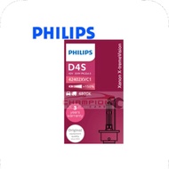 PHILIPS Car Headlight Bulb Xenon X-Treme Vision 1 D4S 4800K