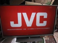 JVC 32吋時尚銀灰邊框 LED液晶顯示器32C+視訊盒 保內送修品 保固至18年11月