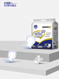 YOFOKE | Adult Diaper