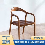 Presidential Chair Household Office Chair Coffee Negotiation Chair Dining Chair Hotel Leisure Nordic
