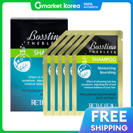 Bộ 5 gói x 7ml Sữa tắm gội du lịch Boss Tine DBres