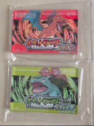 Game Boy Colour GBA 寵物小精靈 pokemon 磁石貼 冰箱貼 火紅 葉綠
