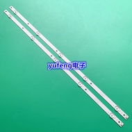 AOC T32A1 Light Bar 32PHF5292/T3 CEJJ-LB320Z-5S1P-M3030-F-2 LCD Light