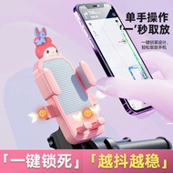 cp holder for motorcycle cellphone holder for motorcycle phone holder for motorcycle Electric car mo