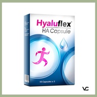 (EXP: 12/2026) HYALUFLEX HA CAPSULES 30's / 2 x 30's