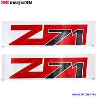 Z71 Sticker (Z Red 71 Black) Beautiful Long-Lasting