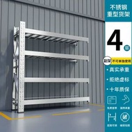 201不鏽鋼重型貨架置物架工業多層倉儲倉庫地下室冷庫儲物架