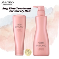 SUBLIMIC: AIRY FLOW TREATMENT for UNRULY Hair (250/500g) by SHISEIDO PROFESSIONAL