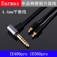 Earmax Sennheiser IE100 IE400 IE500pro 2.5mm4.4mm Single Crystal Copper Headphone Cable