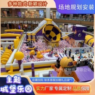 New Indoor and Outdoor Large Inflatable Castle Kids' Slide Square Shopping Mall Air Castle Atrium Paradise Trampoline