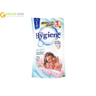 ไฮยีน น้ำยาปรับผ้านุ่ม (สีขาว) : ซอฟท์ ไวท์ 600ml (Hygiene Fabric Softener : Soft White 600ml)