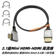 Mini HDMI HD Cable Elbow Version 2.1 8K60Hz Monitor Digital Camera Portable Screen Cable xindianA2