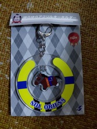 Thoroughbred Collection 賽馬 鎖匙扣