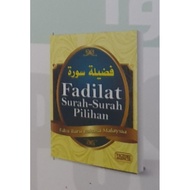 Fadilat Surah-surah Options