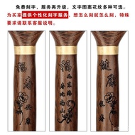 🚓Rosewood Crutches Elderly Non-Slip Lightweight Walking Stick Elderly Crutches Wooden Crutches Four Feet Wooden Stick 00