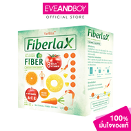 VERENA - Fiberlax Lime & Lemon Flavour (10 Sachets)