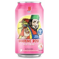 Jia Jia Bandung Rose Milk Drink