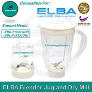 Elba Blender Jug & Dry Mill 1.5L (1set) compatible support Elba blender model EBG-F1534(GR), EBL-F15