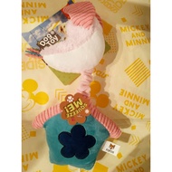 FOFOS GARDEN DOG TOY