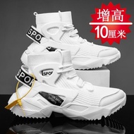 Spring Height-Increasing Shoes Men 10cm Basketball Thick-Soled Inner Height-Increasing 8cm6cm Men's 