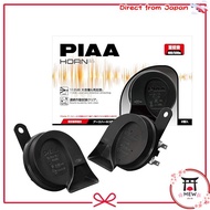 PIAA Horn 400Hz+500Hz Subwoofer Horn Premium Sedan Sound 112dB 2pcs Included Spiral Type Conforming 