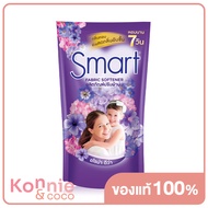 Smart Fabric Softener Aromadeeva Violet 450ml