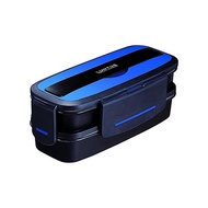 Asbel Lunch Box 2 Stage 820ml Lantas DB TLB-TS820 Metal Blue 365