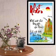 Diamond painting with ring letter size: 50x79cm, unattached and unframed painting