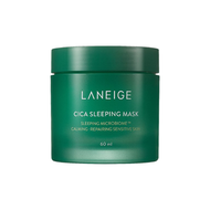 Laneige Cica Sleeping Mask 60 ml มาส์กลาเนจรุ่นใหม่ ดูแลล้ำลึกยิ่งกว่าเดิม