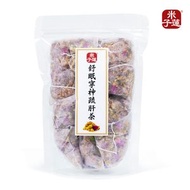 米子蓮 - 花茶 舒眠寧神疏肝茶 安神養心養生之選