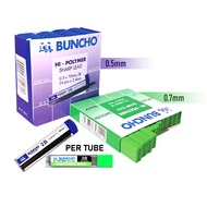 Buncho 2B Pencil Lead - 0.5mm / 0.7mm