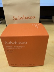 雪花秀 氣墊 SULWHASOO Perfecting Cushion (21N1 Beige)