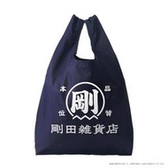 日本 東京 哆啦A夢 藤子F不二雄博物館 限定 剛田雜貨店 收納 手提袋