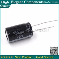 10PCS 2200UF 25V 25V 2200UF 13*21 Aluminum electrolytic capacitors 25 V / 2200 UF Size