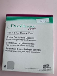 康復寶DuoDERM豬油膏(超薄型親水性敷料)