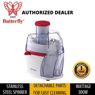 Butterfly Juice Extractor - BJE-566