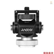 (andoer)Andoer 180 Rotary Mini Ball Head Ballhead Hot Flash Shoe Mount Adapter 1/4 Inch Screw with W