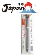 【Direct from Japan】Sailor Fountain Pen Fude DE Mannen Wakatake Special Nib 12-0150-067
Sailor Founta