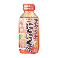 Ebara Sutamina Nin Niku No Tare Japanese Classic Garlic Bbq Sauce 270g
