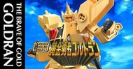 預購  SMP 黃金勇者 黃金劍士 黃金龍+空影 代理 
