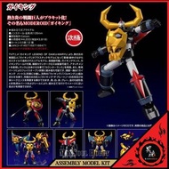👨🏻日版 質量保證🔥 鎧王 新大空魔龍 組裝模型 再販 MODEROID Gaiking Legend of Daiku-Maryu