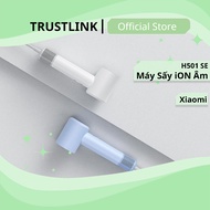 Xiaomi Mijia H501 SE Negative iON Hair Dryer - Many Optional Modes - Compact - Powerful - Smart