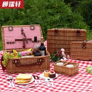 Picnic Box Basket ins With Tableware Rattan Basket Storage Basket Picnic Props Outdoor Camping Full 
