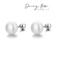Lovely and simple 6l jade water cultured pearl bud earrings Dung Bac