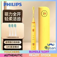 [Line Friends] Philips Electric Toothbrush Sally Joint HX2482