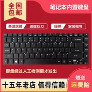 Suitable for Acer E5-471G 421G 411 472G V3-471G MS2387 ZQ0 Keyboard Square R431