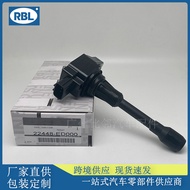 Gegelung Pencucuh 22448-ED000 Sesuai untuk Nissan X-Trail Sylphy 22448-JA00A 22448-JA00C 4.6