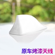 【New】Mitsubishi inxuan ASX shark fin antenna Outlander modified radio car antenna Mitsubishi antenna