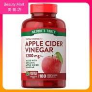 燒脂排毒 特強蘋果醋素食膠囊 1200mg 180粒 平行進口 (效期: 02/2027*)